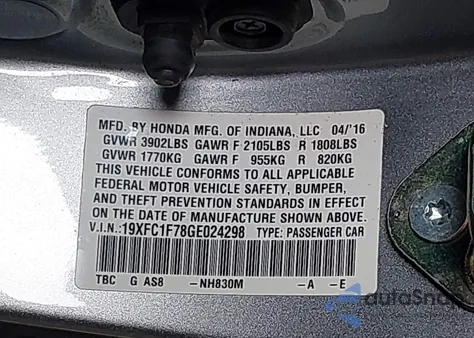 2016 Honda Civic Ex-L из США, поврежденный, VIN 19XFC1F78GE024298